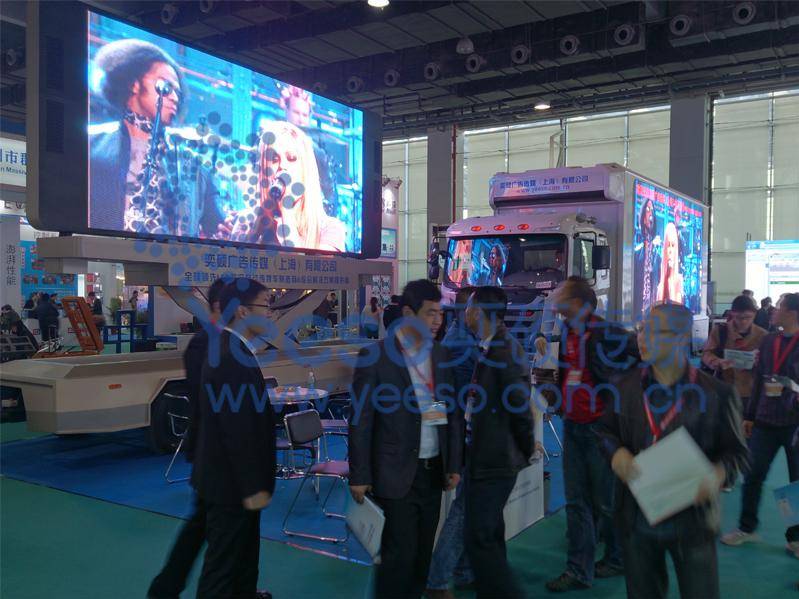 The 12th LED sign exhibition has came to an end, YEESO's booth is the hottest