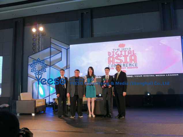 YEESO LED Truck  support the 2013 Asia digital events