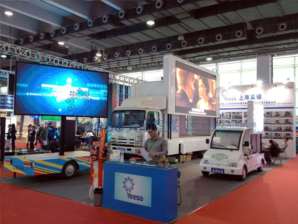 YEESO's three ad vehicles in the 2013 International LED Display exhibition
