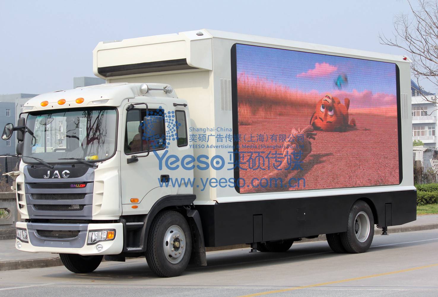 LED Advertising Truck YES-V9