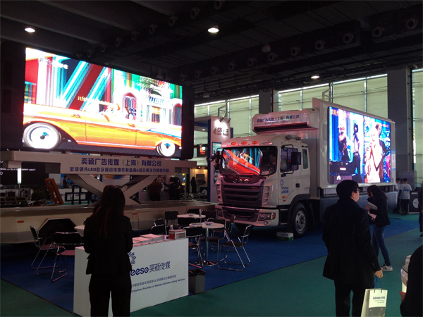 Guangzhou internation LED exhibition-LED Wall Truck