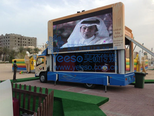 Qatar Traffic department live broadcast-LED Display Truck