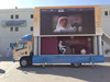 LED Screen Truck YES-V8