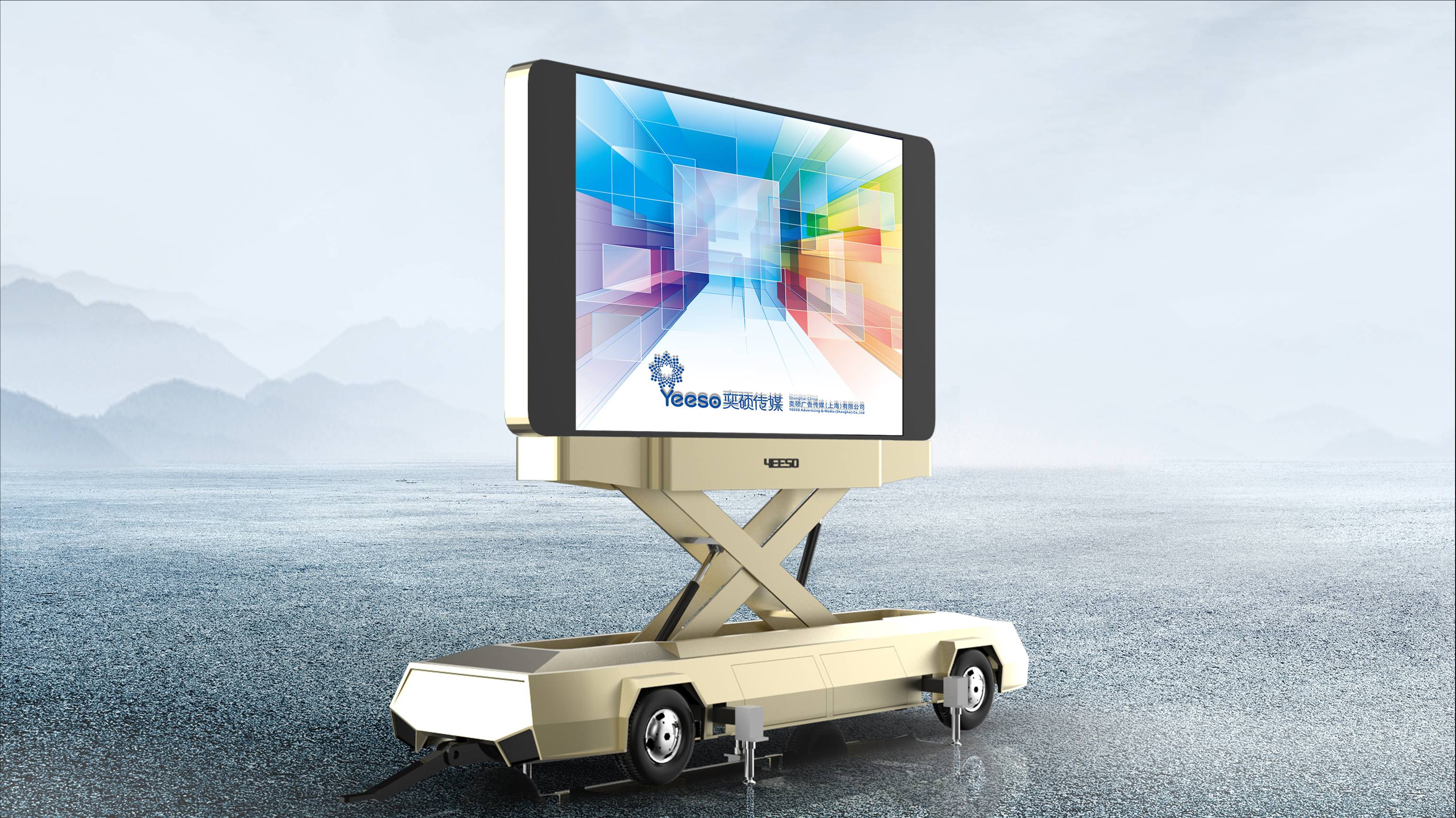 Mobile LED Trailer Series