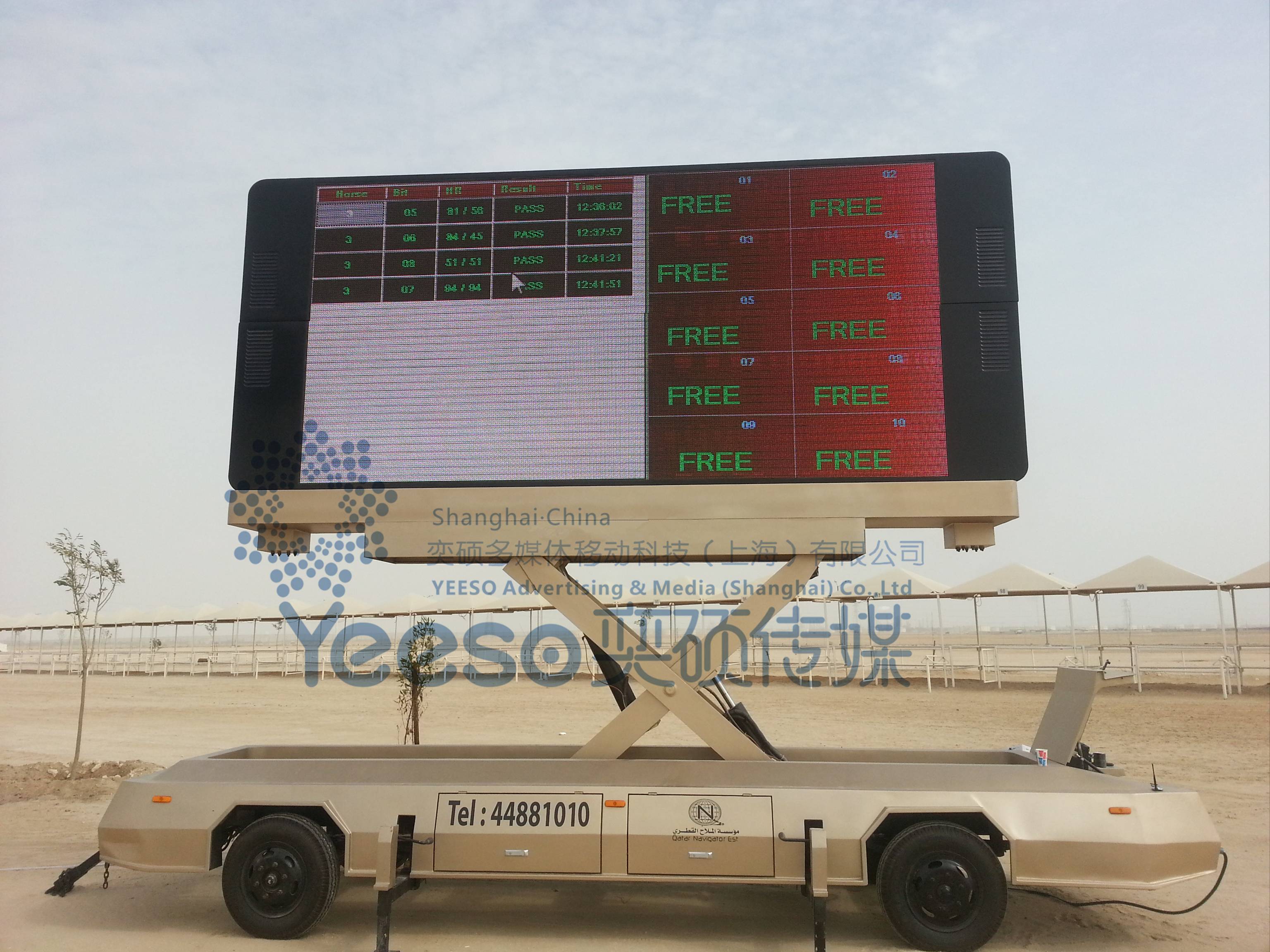 Qatar LED Display Trailer for live broadcast