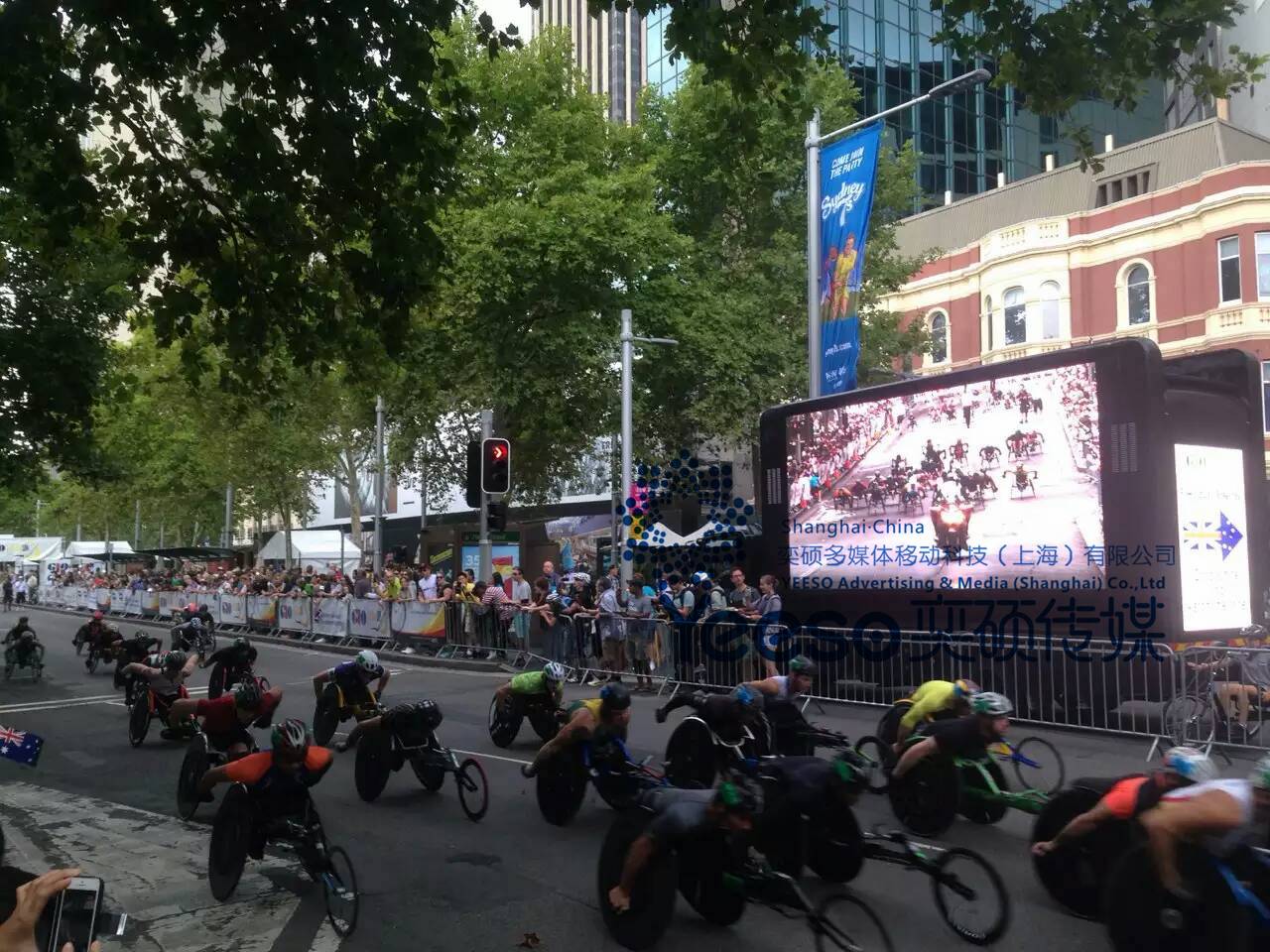 Australia wheel chair racing live broadcast-Events Broadcasting Truck