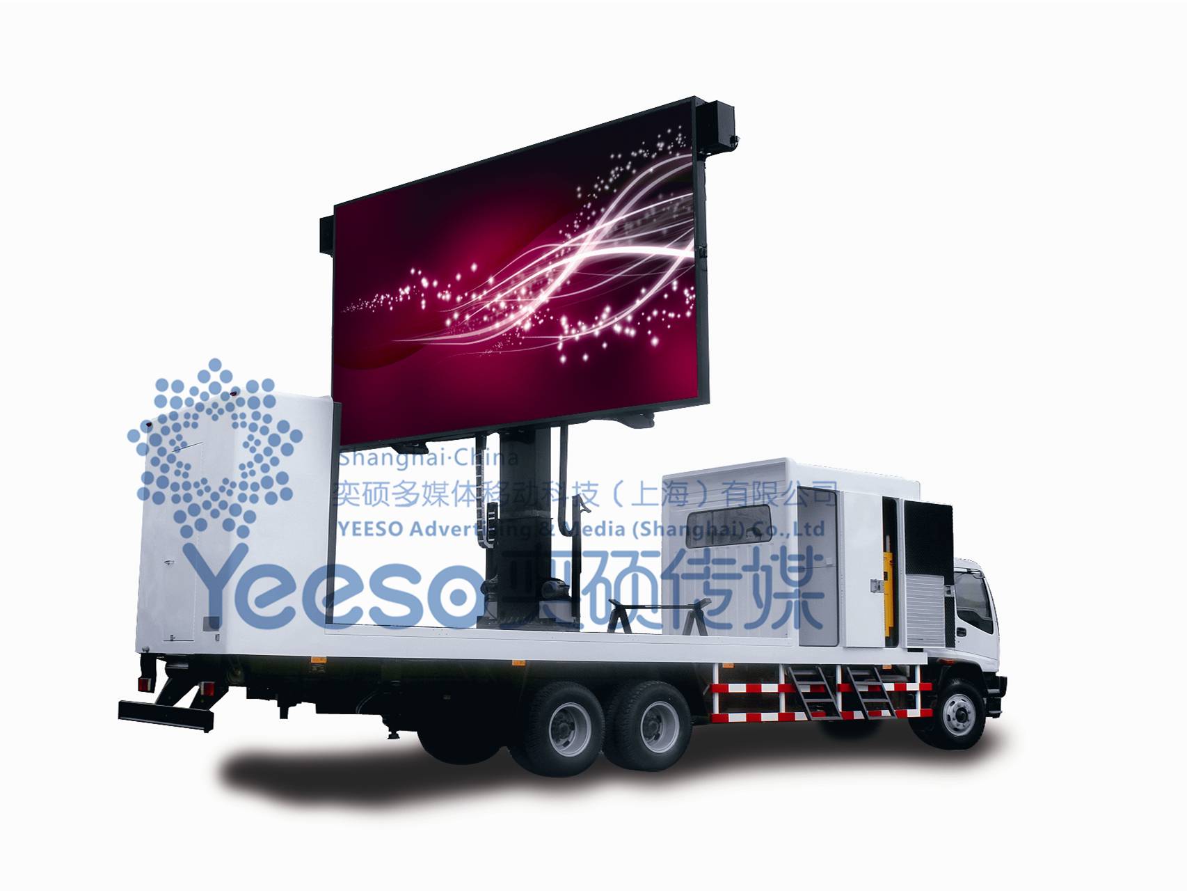 LED Billboard Truck,YES-V18 