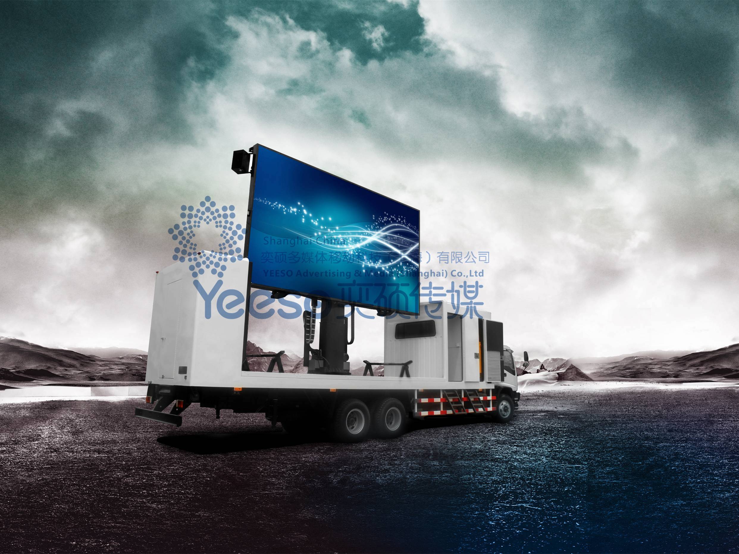 LED Billboard Truck,YES-V18 