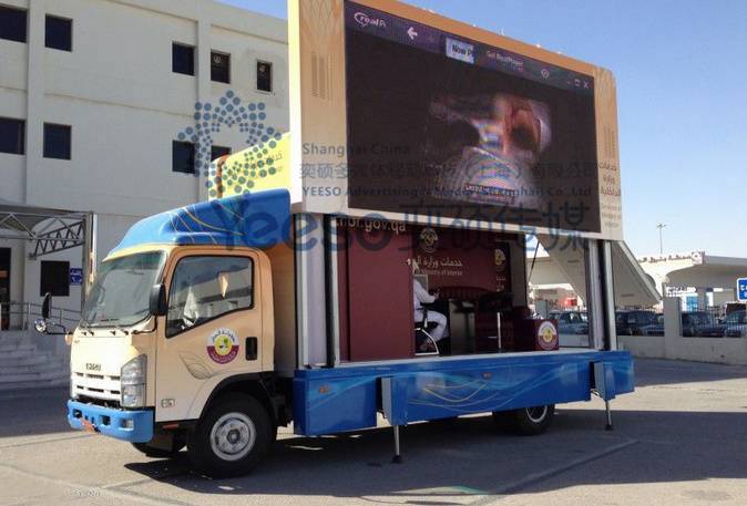 LED Screen Truck YES-V8