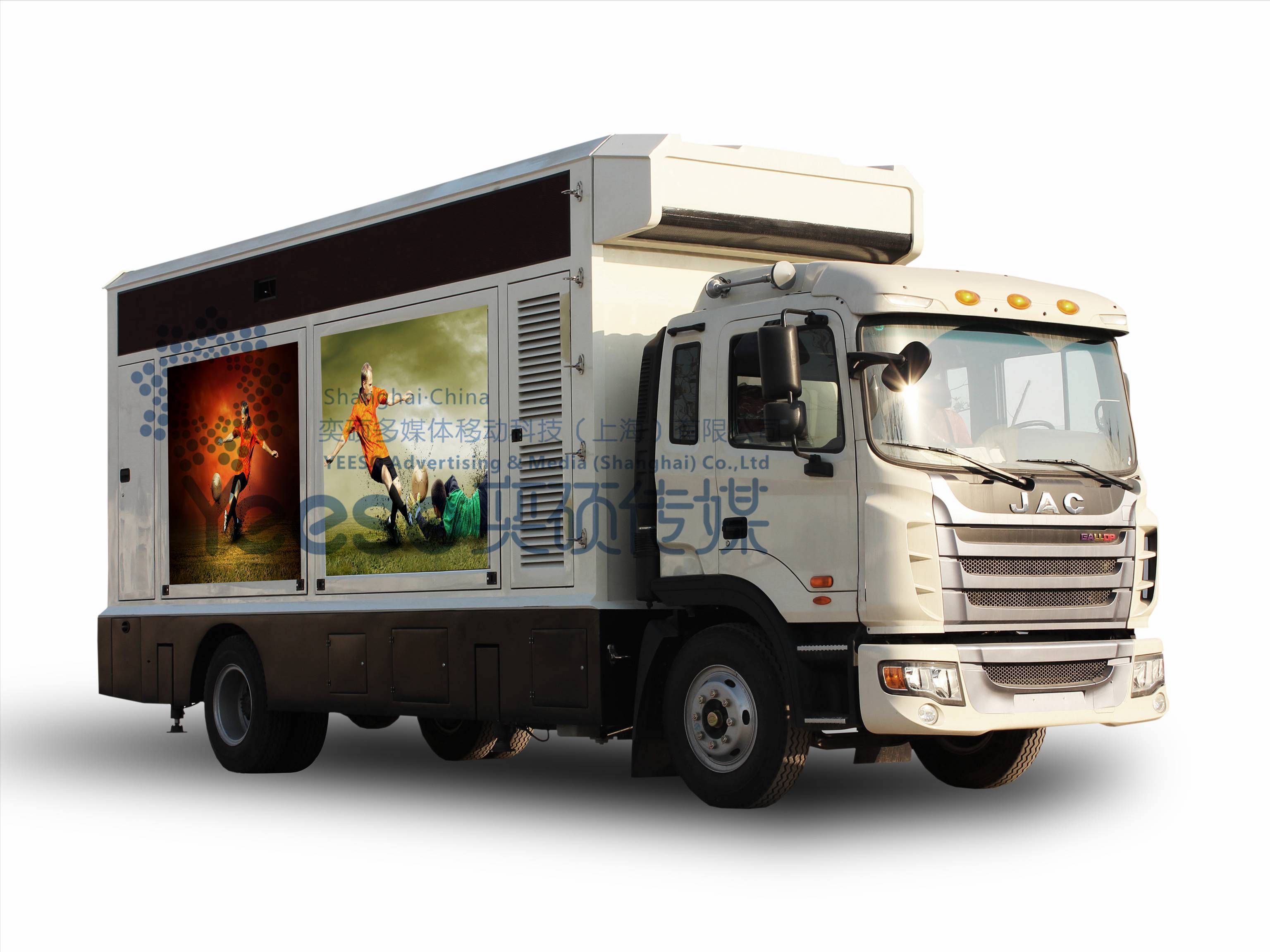 LED advertising Truck YES-V9