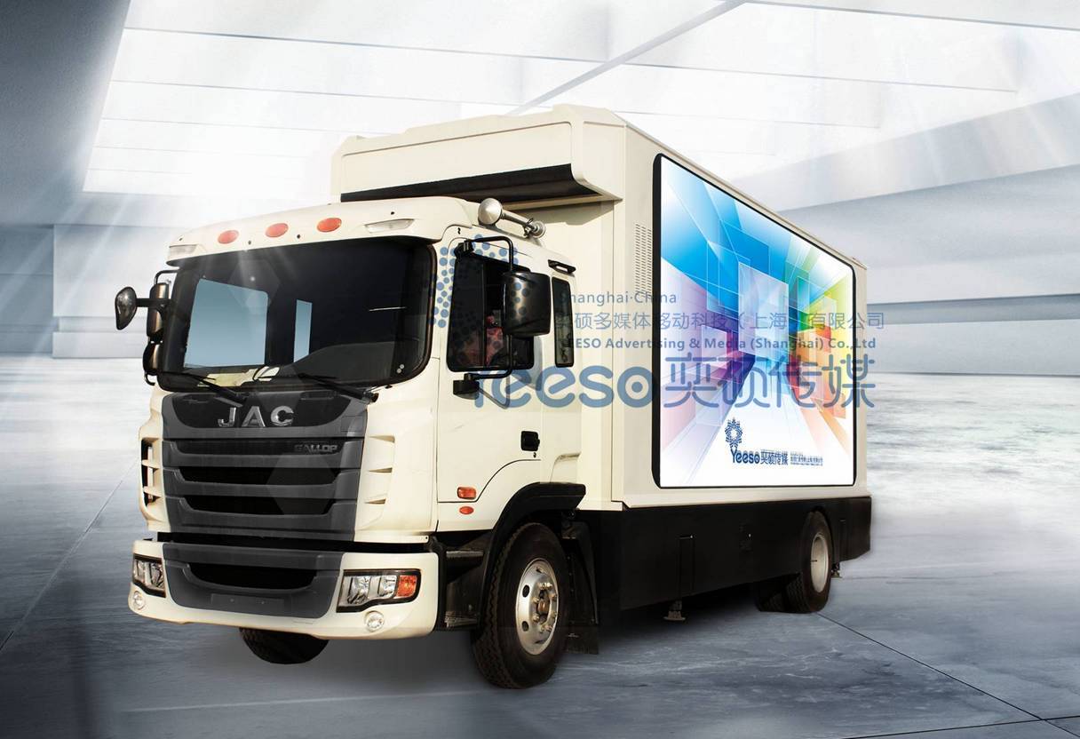 LED advertising Truck YES-V9