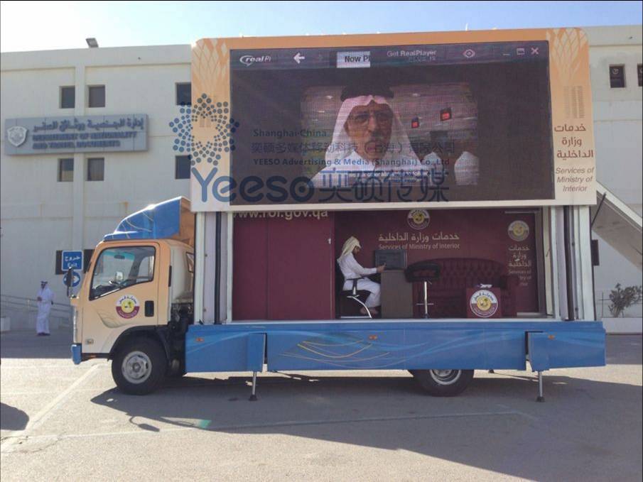 LED Screen Truck YES-V8