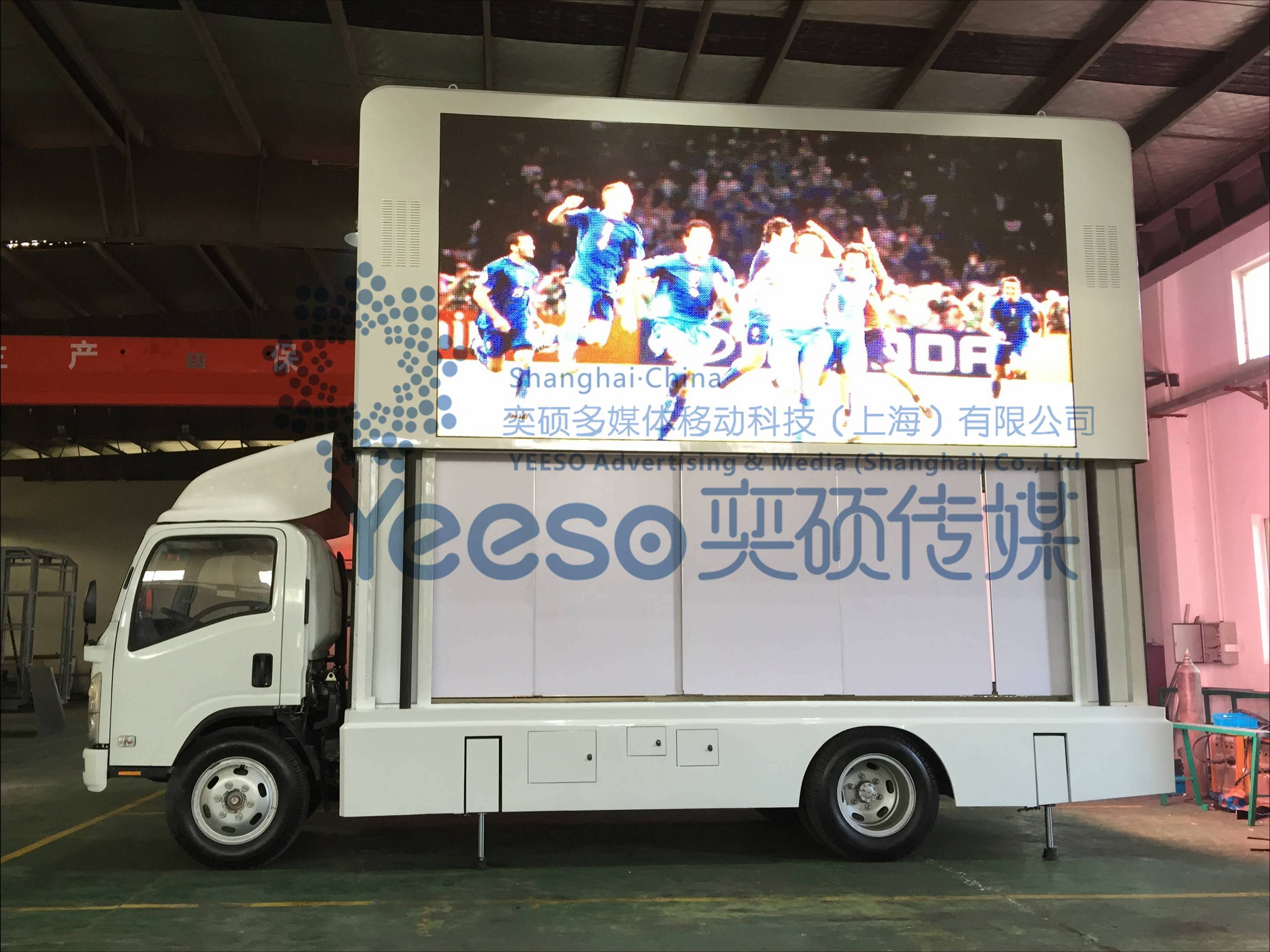 LED Screen Truck YES-V8