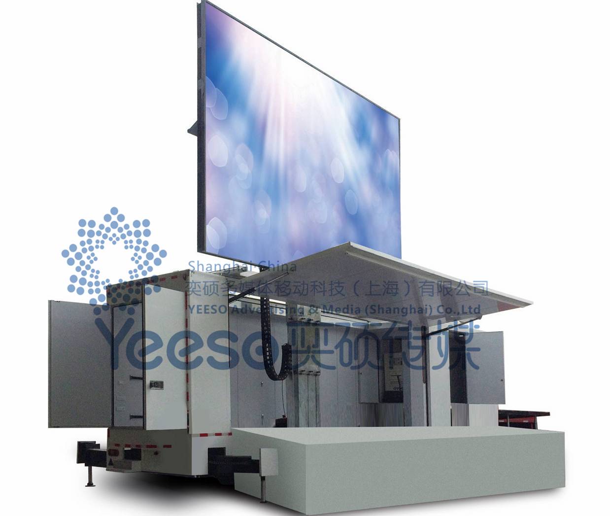 LED Stage Trailer YES-C60