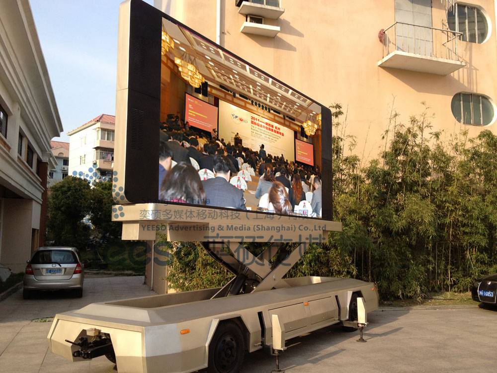 Mobile LED Billboard Trailer YES-T12