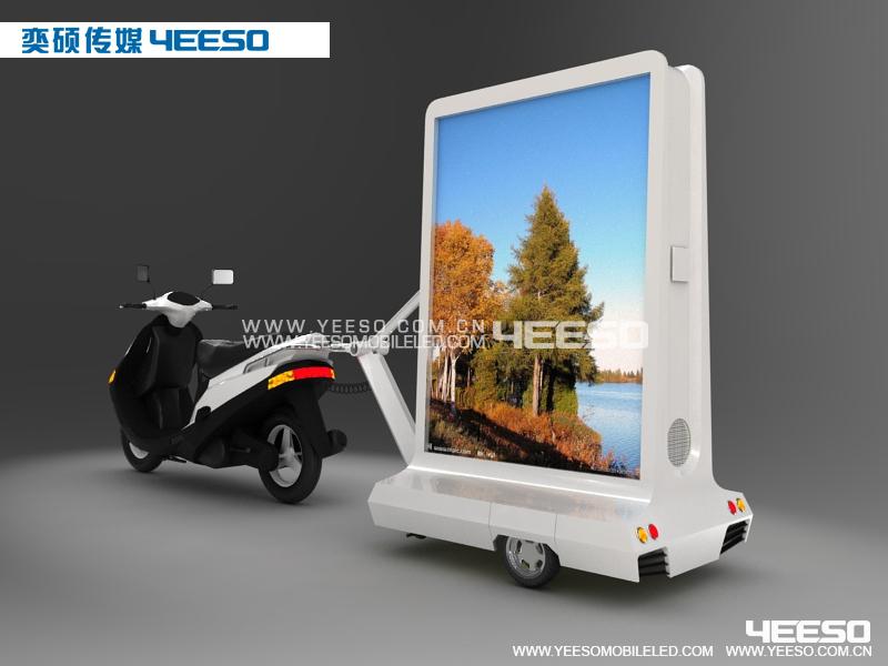 Advertising Bike Trailer, YES-M3