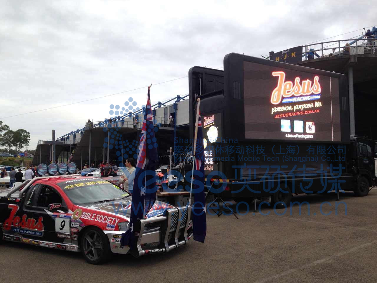 car rasing events in Australia-LED TV Truck and LED TV trailer