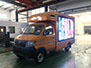 Mini LED Display Truck YES-V5