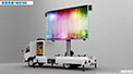 LED Screen Truck,YES-V16