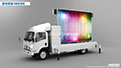 LED Screen Truck,YES-V16