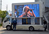 LED Billboard Truck YES-V6