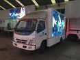 LED Billboard Truck YES-V6