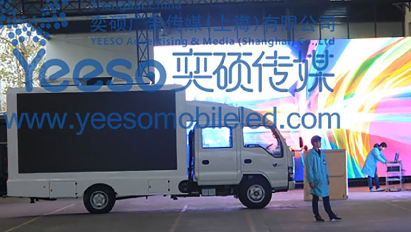 LED Billboard Truck YES-V6 double cabin