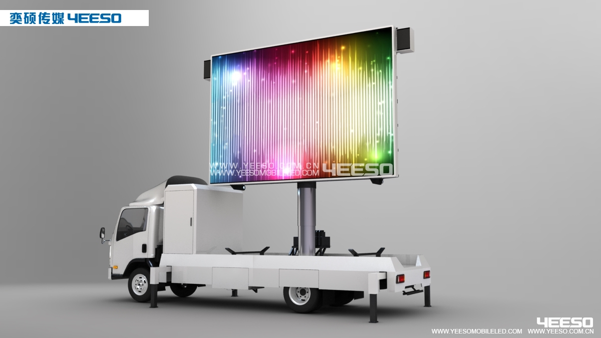 LED Screen Truck,YES-V16