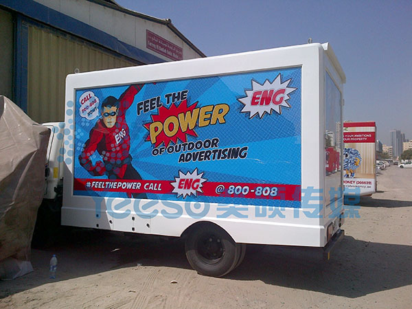 Advertising light box truck V1