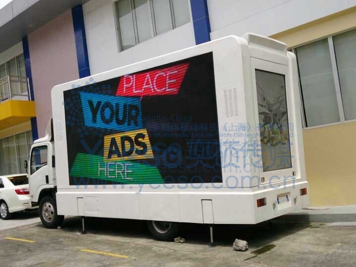 Malaysia LED Advertising Truck and Car