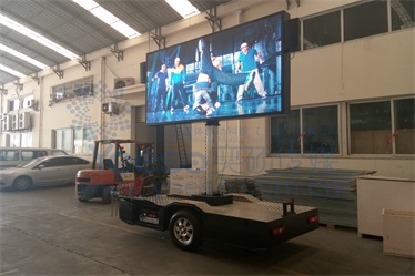 LED Sign Trailer YES-T2