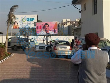 LED TV Trailer in India