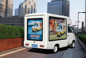 Advertising light box truck V1