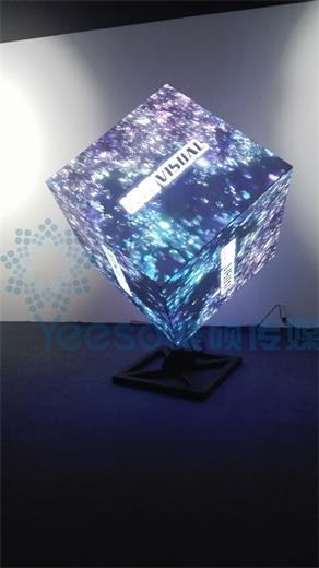 LED Cube