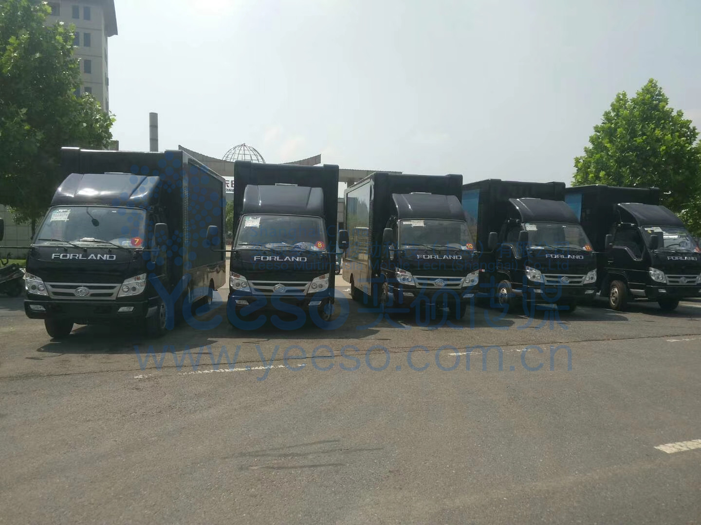 Madagascar presidential election trucks