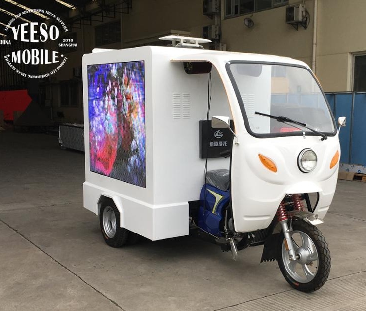 LED Advertising Tricycle,LED digital scooter, YES-M1